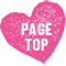 Pagetop